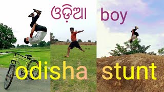 🇮🇳 odisha pawar full stunt 🔥ଦେସି flips // pintu behera