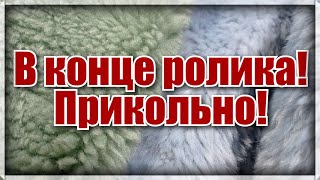 Шикарные новинки в интернет магазине " 1 Метр Ткани". Несколько идей . Как же быть?!Что оставить?!