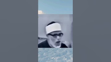 تلاوة مرئية للشيخ الحصري ( ولئن قتلتم في سبيل الله أو متم..)آل عمران