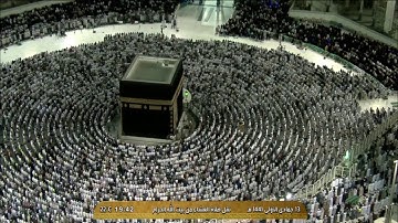 وَالتِّينِ وَالزَّيْتُونِ || تلاوة عطرة للشيخ ياسر الدوسري