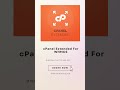 cPanel Extended For WHMCS - WHMCS HUB