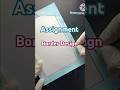 Easy Front Page Design/Border Design For Project Works #shorts #design #trending #ytshort #art