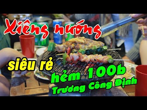 Du lịch Ăn Uống Đà Lạt ✔️Xiên nướng 100b Trương Công Định | Địa điểm du lịch Đà Lạt