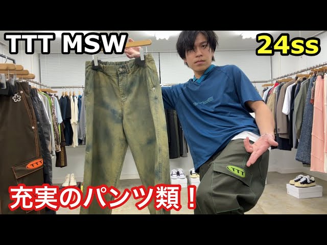 定価￥55000 TTTMSW ティー 24SS デニム M 定価￥55000 TTTMSW ティー 24SS デニム M