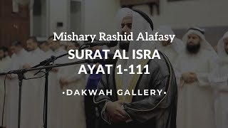 Surat Al Isra (terjemahan Indonesia) by Mishary Rashid Alafasy