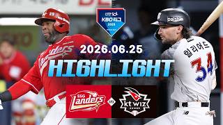 [SSG랜더스 vs KT위즈] 6.25(목) 야구 하이라이트｜2026 KBO 리그｜KBO X TVING