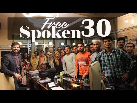 How to start spoken English course for beginners (class 30)