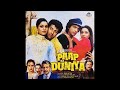 Lata Mangeshkar, Shabbir Kumar - Bandhan Toote Na Mp3 Song