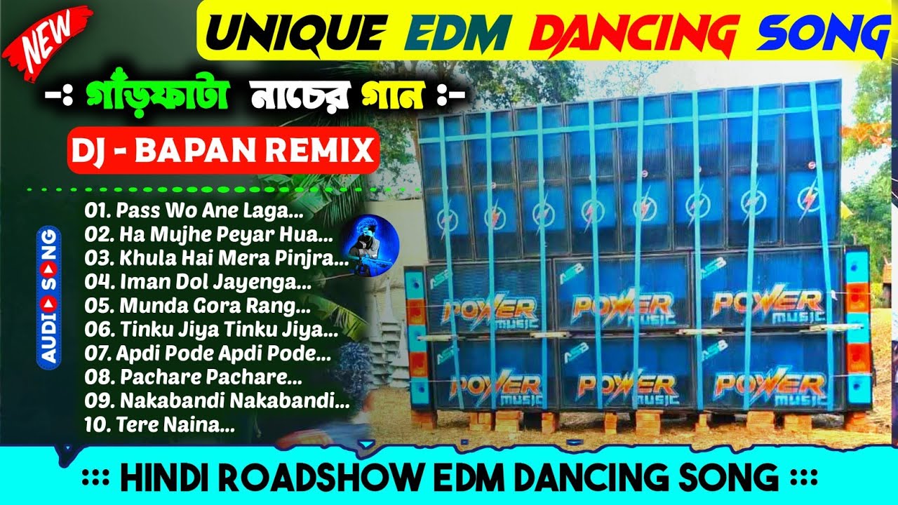 Dj Bapan Remix ✨ 1step Long Humming Bass Mix 2026 🧿Unique Hindi Edm Nonstop Party Dancing Songs 2026