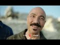الفنان أحمد السقا و باسم سمرة في مسلسل العتاولة2 من الأحد إلى الخميس 04 00 عصرا على  مصر 