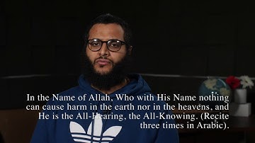 Morning Supplications - اذكار الصباح