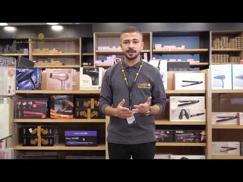 الاجهزة الكهربائية التجميلية متوفرة في كشمير كوزمتكس