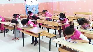 إملاء القدس لنا والنّصر لنا والله بقوته معنا تلاميذ صف السنة الأولى ابتدائي