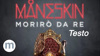 Morirò da Re - Maneskin (Testo e Musica) chords