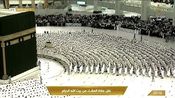 صلاة العشاء ‏الأربعاء 13-8-1443هـ الشيخ فيصل غزاوي  - من سورة الأعراف [172-186]