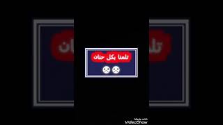 حالات عن الاب جميل رووووووعه