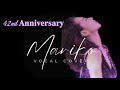 【42周年記念🌹7連投(3rd)】kodou / 中森明菜(Vo : Mariko)