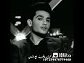 اوع العشم يقلب بغشم