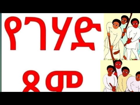 ቪዲዮ: 8 ከገና ሽያጭ በኋላ በብሩክሊን ለገበያ የሚሆን ጠቃሚ ምክሮች