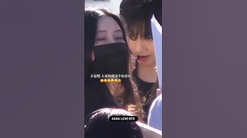 What happened jungkook?? 😳 #jungkook #flirting #mood #girl #shorts #bts #ff #jk