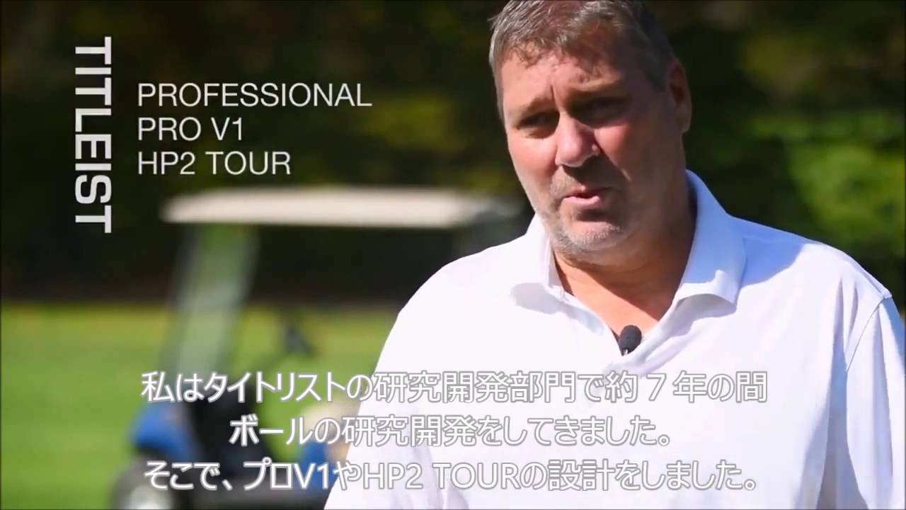 ディーン スネルについて Snell Golf Japan ディーン スネルについて Snell Golf Japan