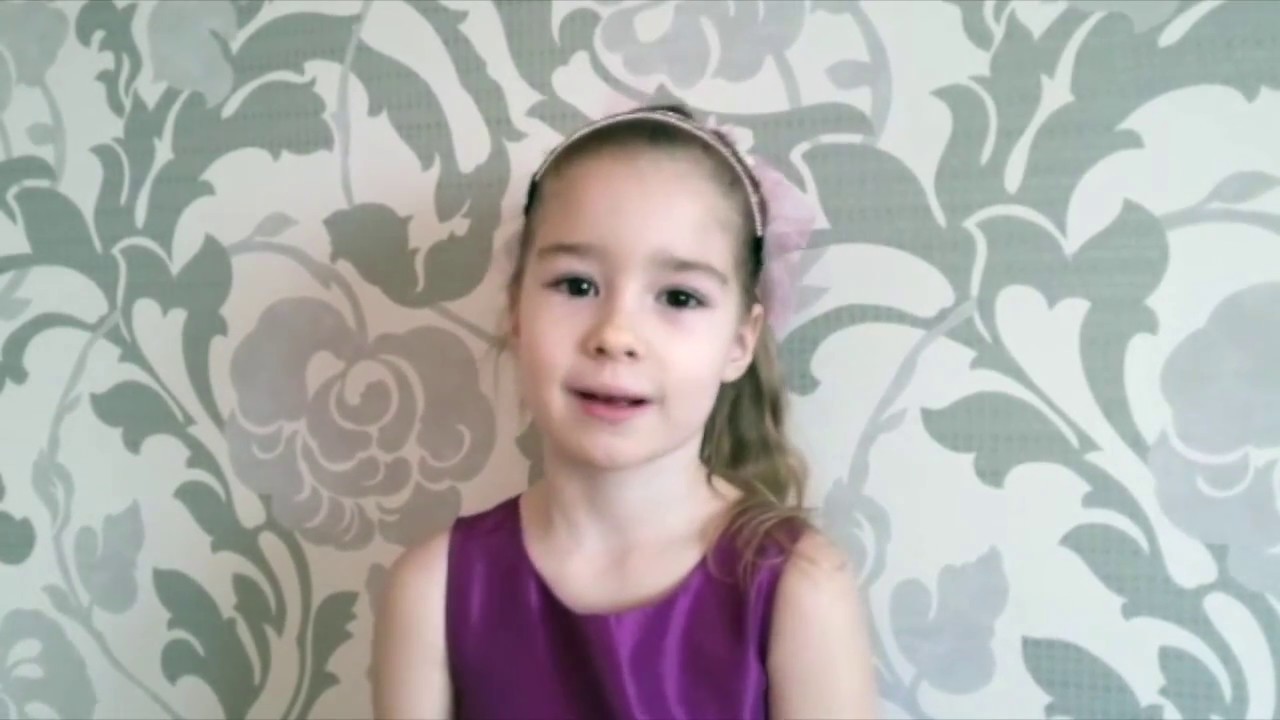 Екатерина Шкурко. Произведение «Тучкины штучки» В. В. Маяковского - YouTube