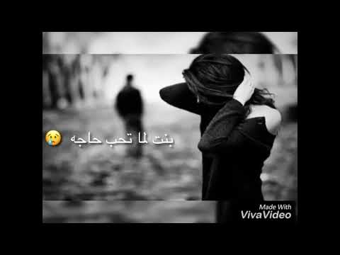 بنت عايزه تحب لاكن كارهه فكره الأرتباط