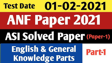 ANF ASI Paper 2021 || ANF Paper ASI 01-02-2021 || ANF Assistant Sub Inspector Paper 2021 || ASI ANF