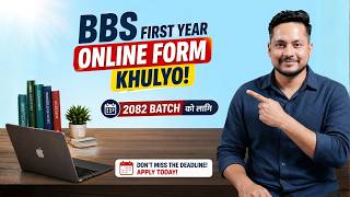BBS 1st year Exam Form Notice 2083