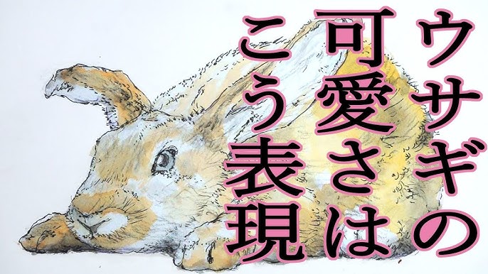 墨と筆のイラスト 描き方 制作過程 キツネ How To Draw A Fox With Sumi Ink Youtube