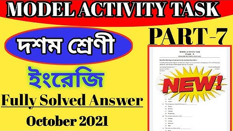 Class-10 English Model Activity Task Part-7 Full Solution October 2021