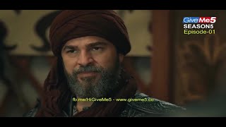 DRILLIS ERTUGRUL-SEASON 5 EPISODE 01 with urdu subtitle. & Download link ⬇️ in DESCRIPTION screenshot 1