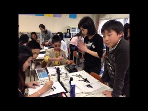 Thailand - Japan KSY School