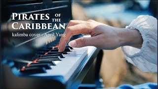 He's a Pirate-Pirates of the Caribbean Theme ( kalimba Cover) chords