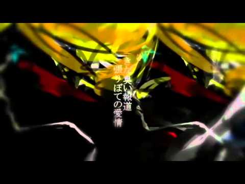 【鏡音レンAppend Power】　飛んでゆけ　【オリジナル】