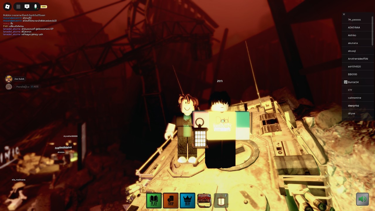 ตอนที่ 3 - roblox