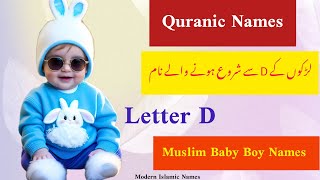 Unique Baby Boy Names With Beautiful Meanings || Modern Islamic Names 🌙