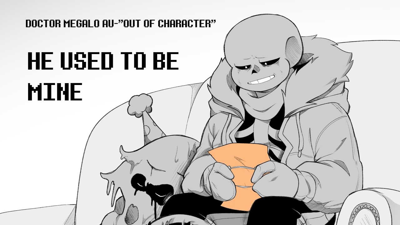 «Он был моим» — Undertale Au: пародия на Доктора Мегало