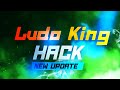 Ludo King Hack Tutorial 2023 ✅ - Simple tips to Receive Diamonds 🔥 Work with (iOS/Android)