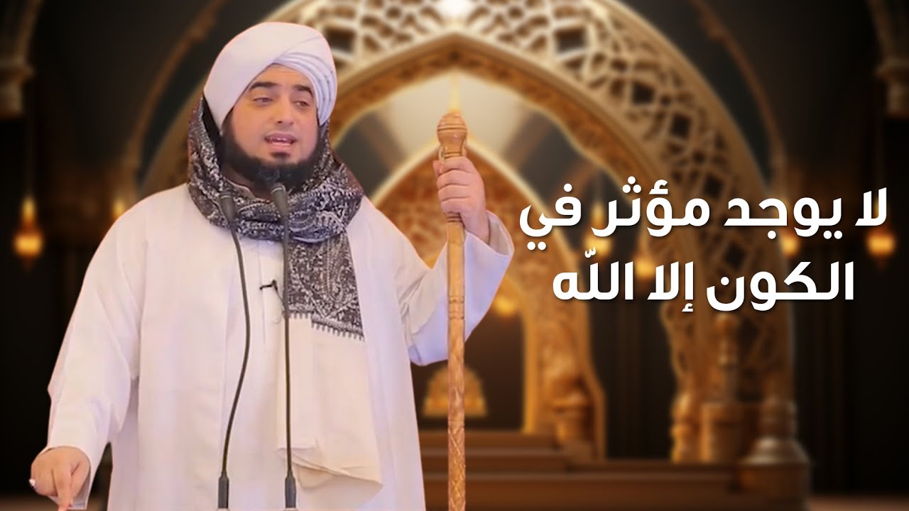 قال ﷺ: (لا عدوى ولا طيرة ولا هامة ولا صفر)