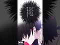 【WEBTOON】Special episode ３【ニュクスの記憶】『イケメンを奴隷にするつもりだったが、なぜか彼を溺愛するなんて！～忘却の魔女ニュクス～』#shorts