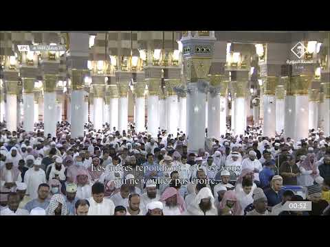 صلاة التهجد من المسجد النبوي الشريف بالمدينة المنورة ليلة 25 رمضان 1443ه