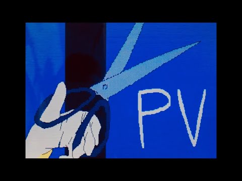 【うごメモ】創作PV 弟