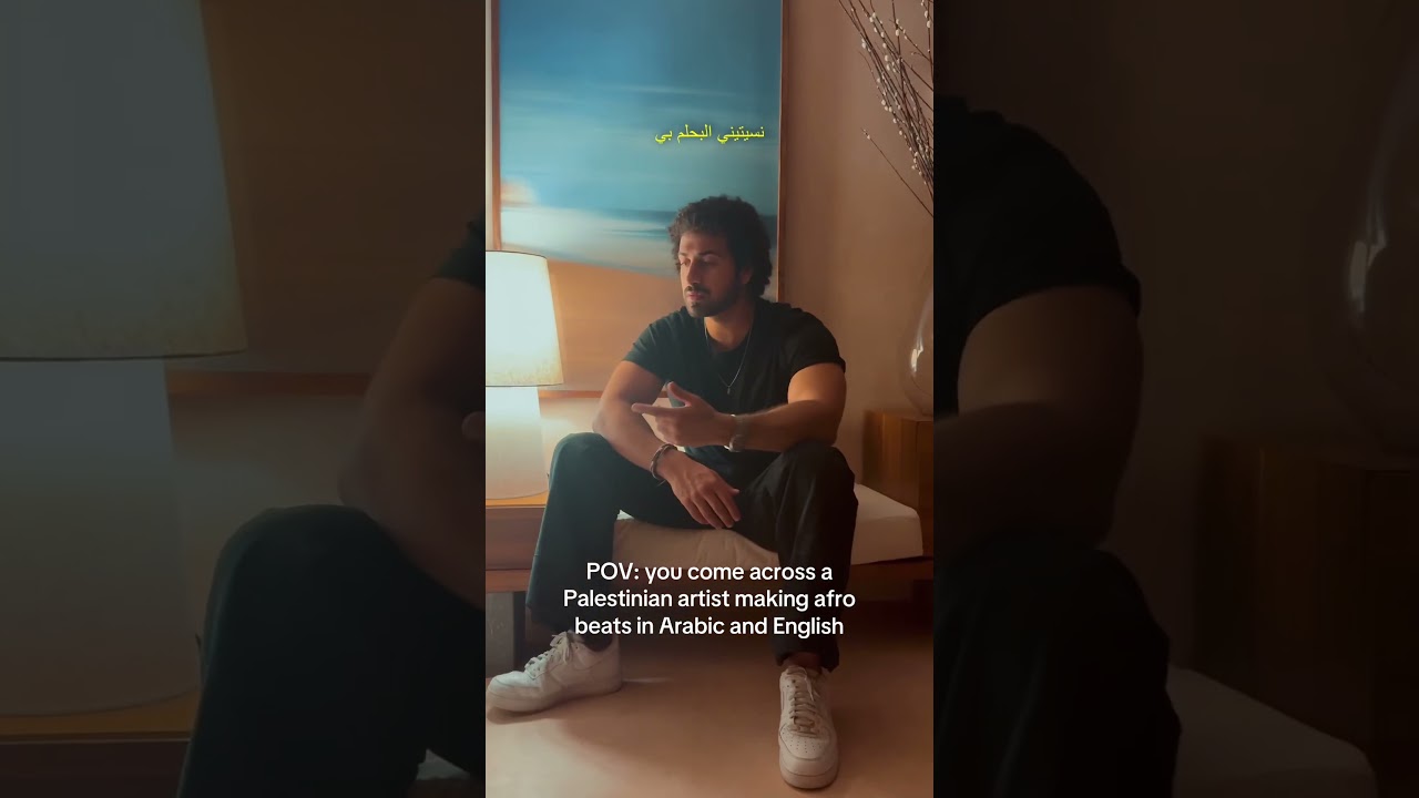 Arabic afro beats 🧡
