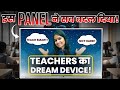 EkinEdge Interactive Flat Panel | Smart Classroom Whiteboard Demo &amp; Key Features #digitalboard