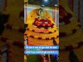 khatushyamji #love