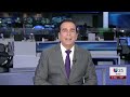 Arrestos por "iniciaciones" violentas en fraternidad estudiantil |  Noticias 6:00 pm 07/27/ 26