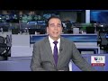 Arrestos por "iniciaciones" violentas en fraternidad estudiantil |  Noticias 6:00 pm 07/27/ 26
