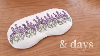 手刺繍入あずき/小豆のアイピロー【フラワーリース】 完売】あずき