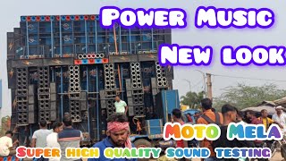 Power music Moto Mela high quality sound check